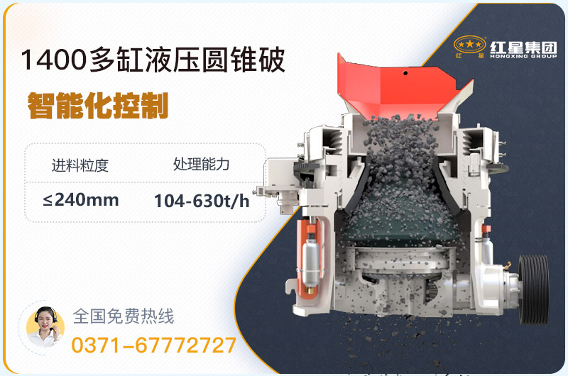 1400Բ׶ͺŲұǶ