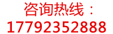 水泥彩磚-仿石磚-PC磚-廣場(chǎng)路面磚-西安景逸PC景觀(guān)磚廠(chǎng)